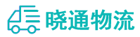 成都到五原县物流公司